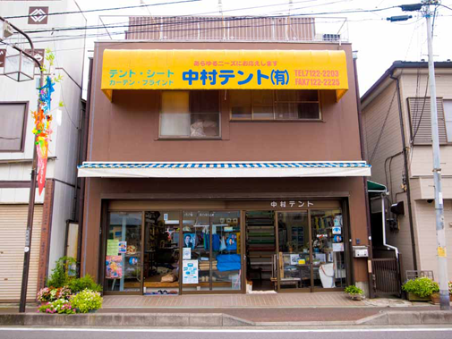 Welcome to our site.